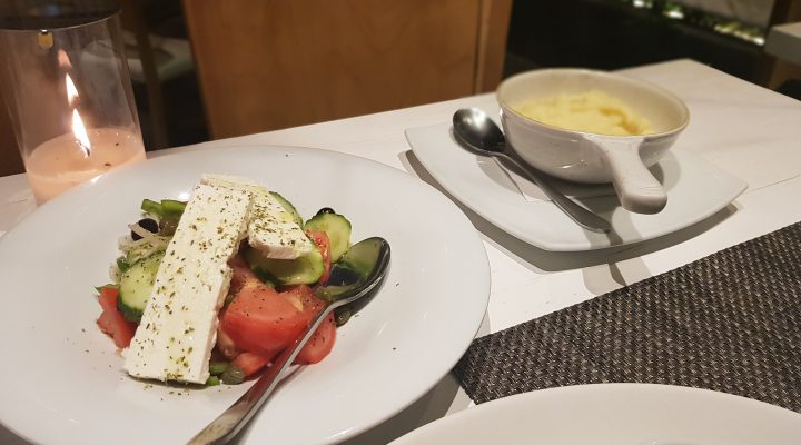 Gluten free Santorini Alismari (3)