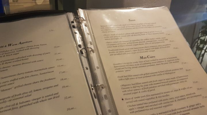 Gluten free Santorini Fanari Restaurant Oia (1)